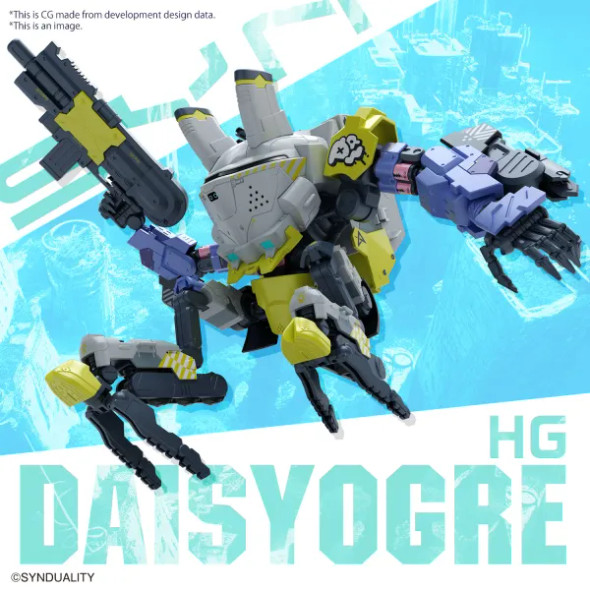 Bandai HG Daisyogre (Synduality)