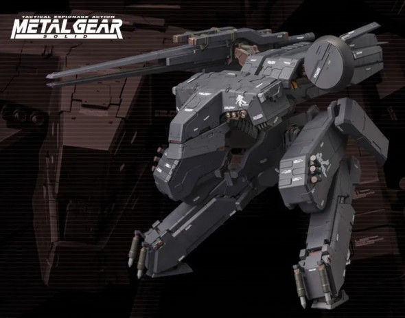 Kotobukiya 1/100 Metal Gear Rex Black Ver.