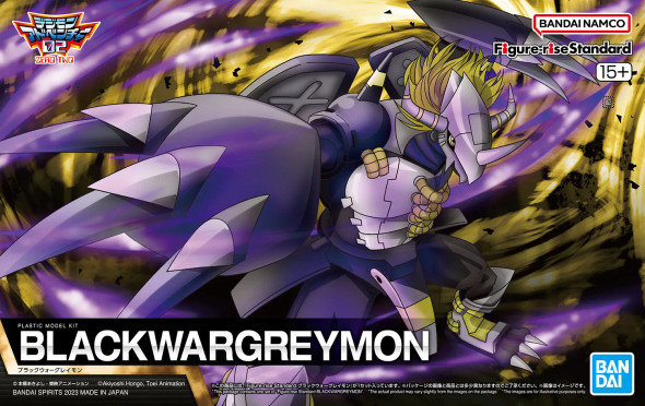 Bandai Figure-rise Standard Digimon Blackwargreymon