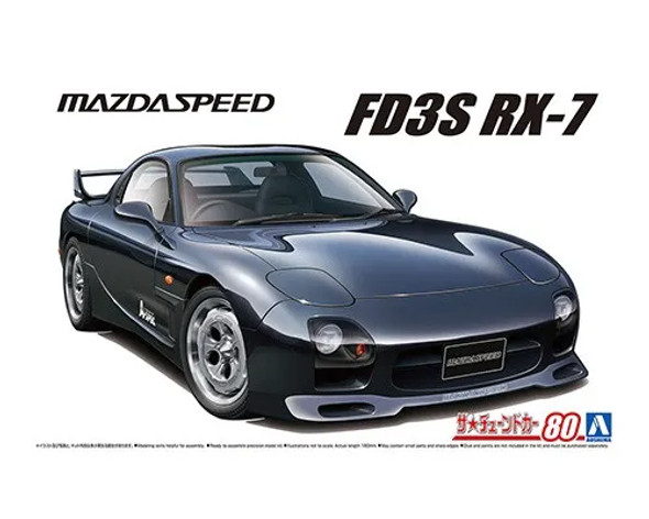 AOS064931 - Aoshima 1/24 Initial D Takahashi Keisuke FD3S RX