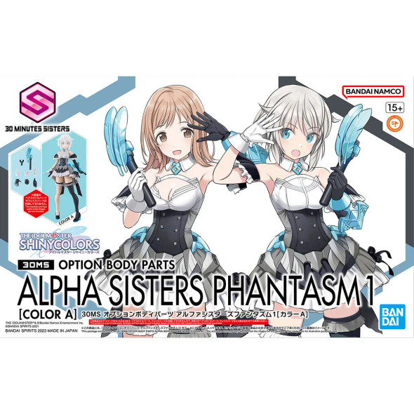 Bandai 30MS Option Body Parts Alpha Sisters Phantasm 1 [Color A]