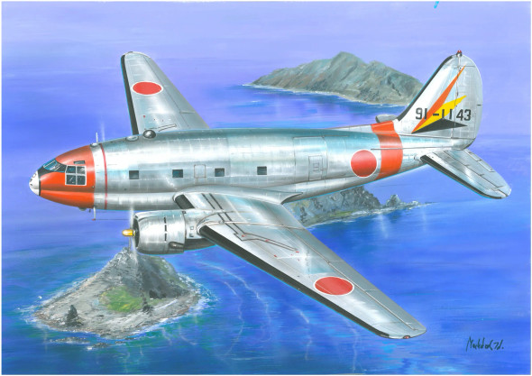 Valom 1/72 Curtiss C-46D Commando (JASDF)