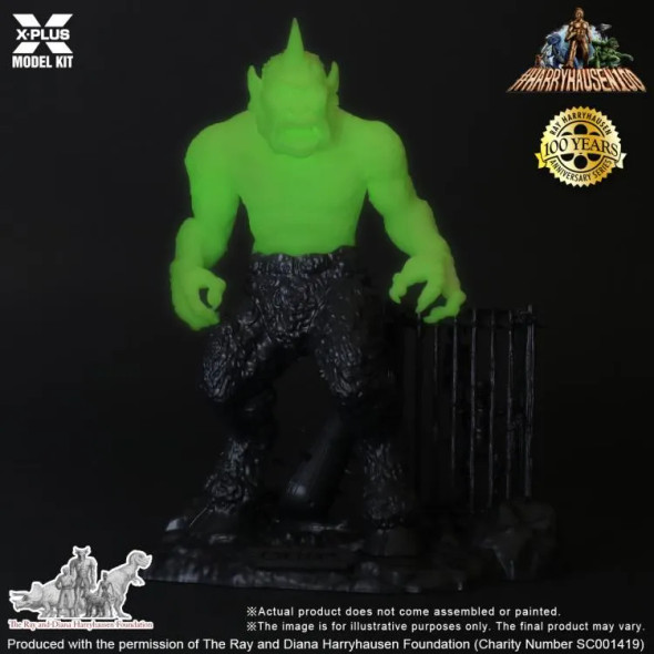 X-Plus 1/35 Cyclops Glow in the Dark Edition