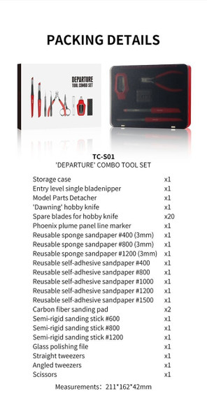 Dspiae TC-S01 Departure Combo Tool Set