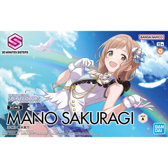 Bandai 30MS Mano Sakuragi - The Idolmaster