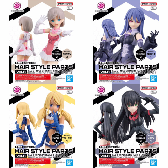 Bandai 30MS Option Hair Style Parts Vol.8 All 4 Types