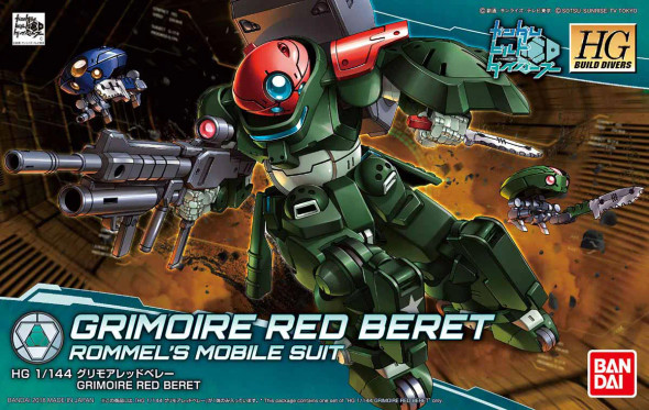 Bandai HGBD 1/144 Grimoire Red Beret