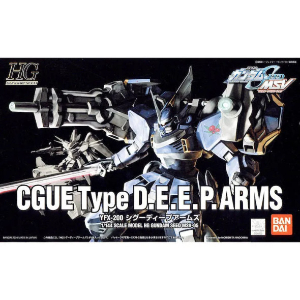 Bandai HGCE 1/144 #05 CGUE Type DEEP Arms