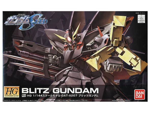 Bandai HGCE 1/144 R04 Blitz Gundam
