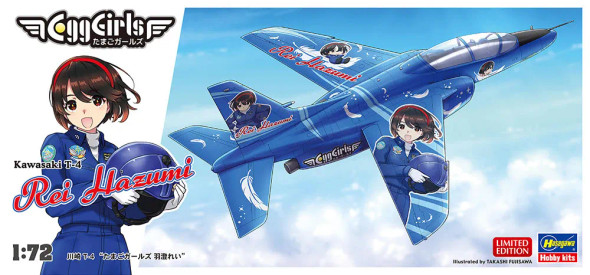 HAS02125 - Hasegawa 1/72 Kawasaki T-4 Blue Impulse 2014 - Wheels