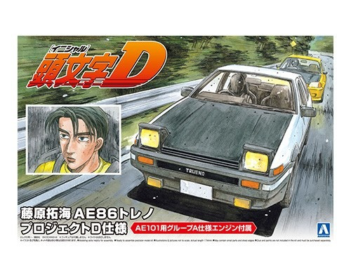 Model Kits - Anime Kits - Initial D - Wheels & Wings Hobbies