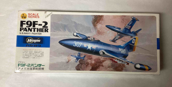 HASJS-138 - Hasegawa 1/72 Grumman F9F-2 Panther - WWWEB10111049
