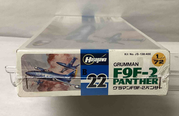 HASJS-138 - Hasegawa 1/72 Grumman F9F-2 Panther - WWWEB10111049