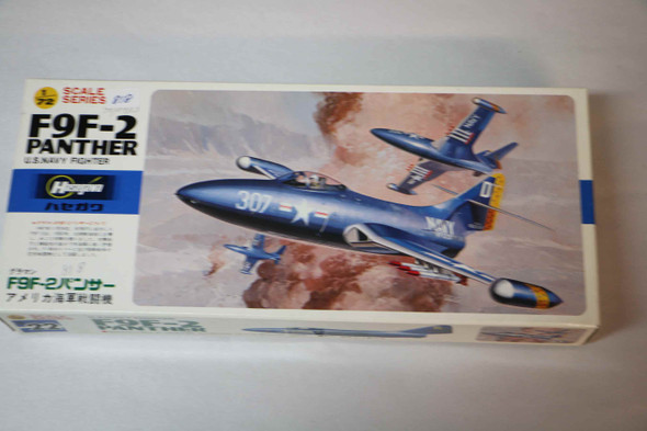 HASJS-138 - Hasegawa 1/72 Grumman F6F-2 Panther - WWWEB10111049