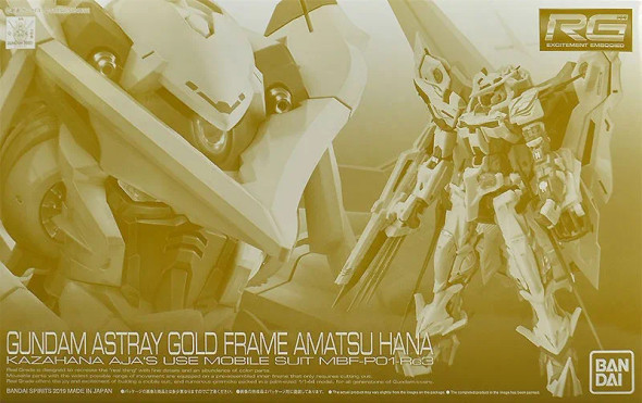 Premium Bandai RG 1/144 Gundam Astray Gold Frame Amatsu Hana