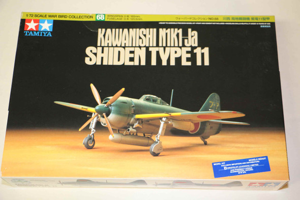 TAM60768 - Tamiya 1/72 Kawanishi N1K10Ja Shiden Type II - WWWEB10112184