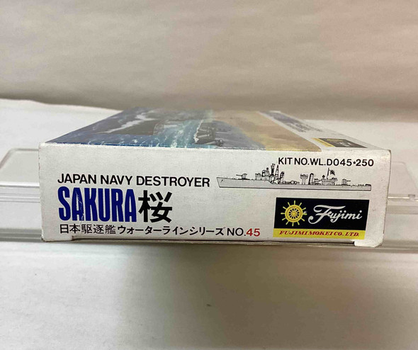 Fujimi FUJWL.D044 1/700 IJN Destroyer Shimotsuki Water Line