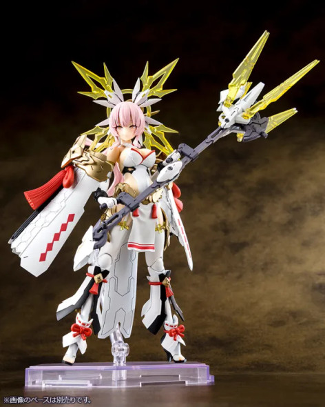 Kotobukiya Megami Device AUV Amaterasu Regalia