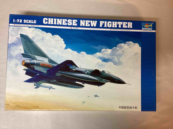 TRP01611 - Trumpeter 1/72 Chinese New Fighter - WWWEB10112339