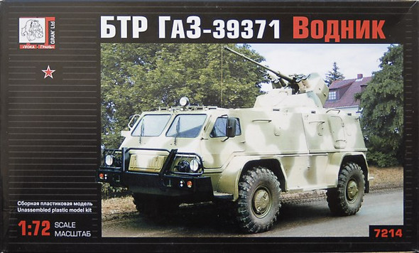 GRN7214 - Gran Ltd. 1/72 Armoured Car BTR Vodnik - WWWEB10112595