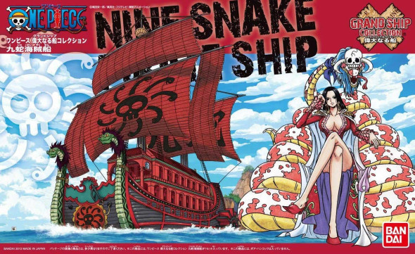 Bandai One Piece - Grand Ship Collection - Nine Snake Pirate Ship