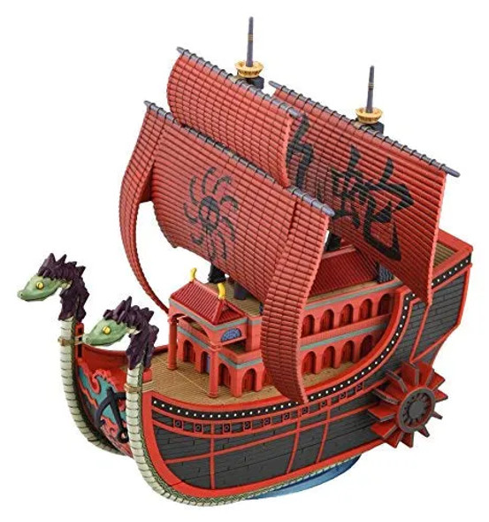 Bandai One Piece - Grand Ship Collection - Nine Snake Pirate Ship
