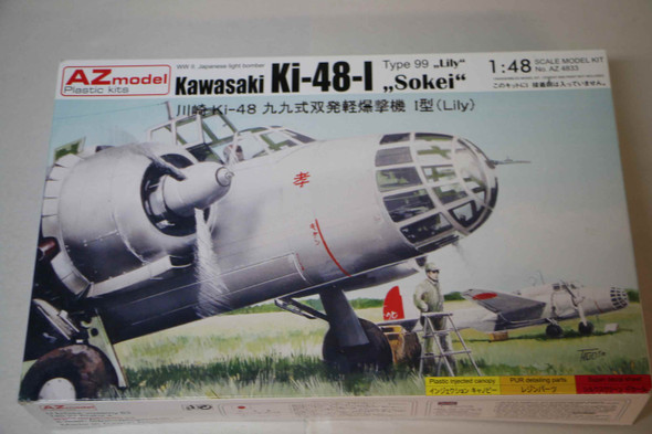 AZM4833 - AZ Models 1/48 Kawasaki Ki-48-I Type 99 'Lily' 'Sokei'