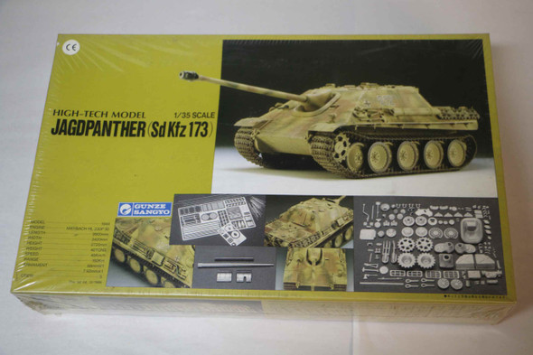 GUNG-769 - Gunze Sangyo 1/35 Jagdpanther Sd.Kfz.173 WWWEB10112786