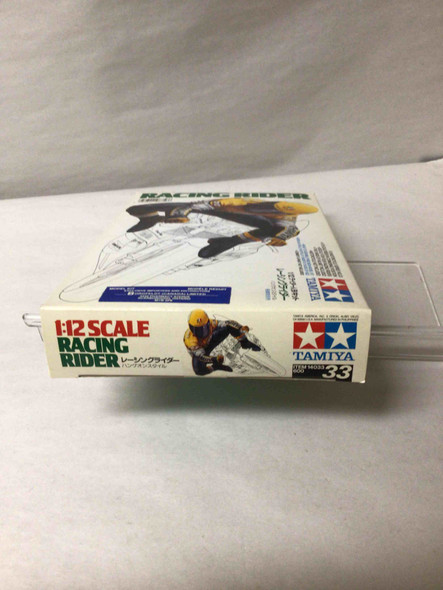 TAMIYA RACING RIDER 1/12 3個セット　ジャンク Tamiya 14122 1/12 Racing Rider by Tamiya, Motorcycles - Amazon Canada