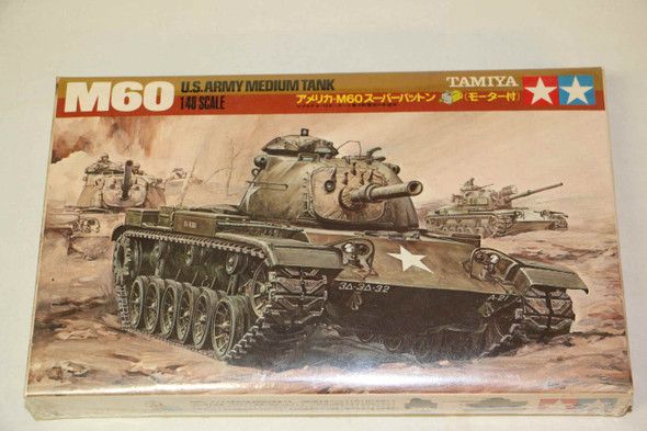 TAMMS104 - Tamiya 1/48 M60 US Army Med. Tank - WWWEB10112893