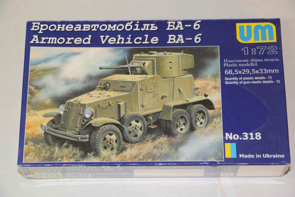 UMM318 - UM 1/72 BA-6 Armoured Vehicle - WWWEB10112899