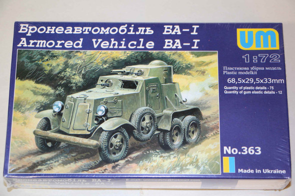 UMM363 - UM 1/72 BA-1 Armoured Vehicle - WWWEB10112901