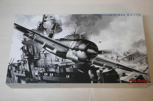 FINFA-7 - Finemolds 1/48 Kugisho Navy Bomber D4Y3 "Suisei" (Judy) - WWWEB10113050