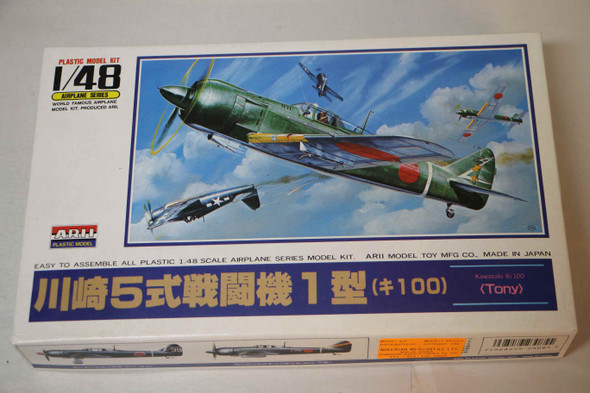 ARIA325-800 - Arii 1/48 Kawasaki Ki 100 Tony - WWWEB10113058