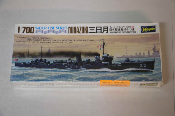 HASWL.D094 - Hasegawa 1/700 Japanese Destroyer Mikazuki - WWWEB10113131