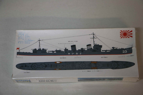 HASWL.D094 - Hasegawa 1/700 Japanese Destroyer Mikazuki - WWWEB10113131