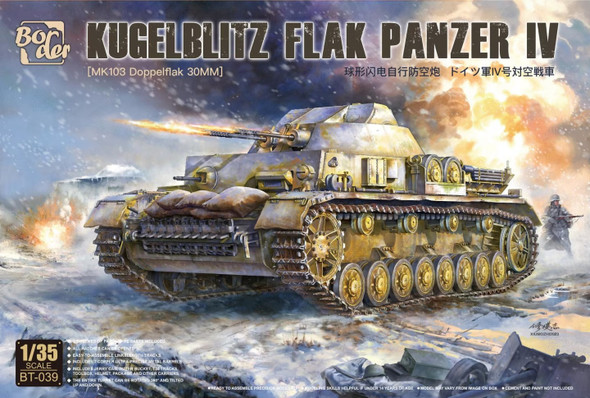 Border Model 1/35 Kugelblitz Flak Panzer IV