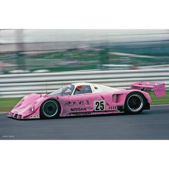 はる！ HAS20244 - Hasegawa - 1/24 YHP Nissan R89C
