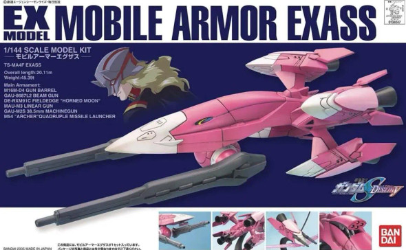 Bandai 1/144 EX-Model Mobile Armor Exass (Gundam Seed Destiny)