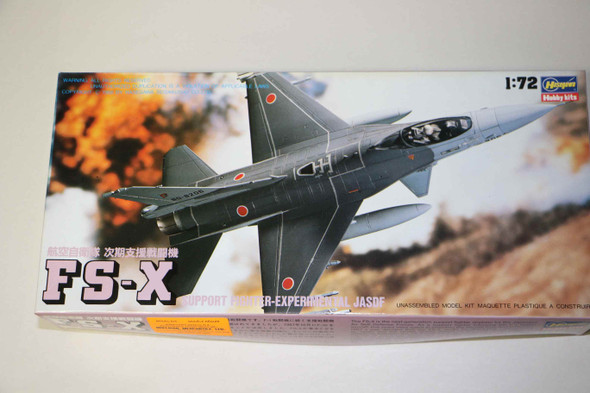 HASSP1 - Hasegawa 1/72 FS-X Support Fighter Experimental - WWWEB10113250