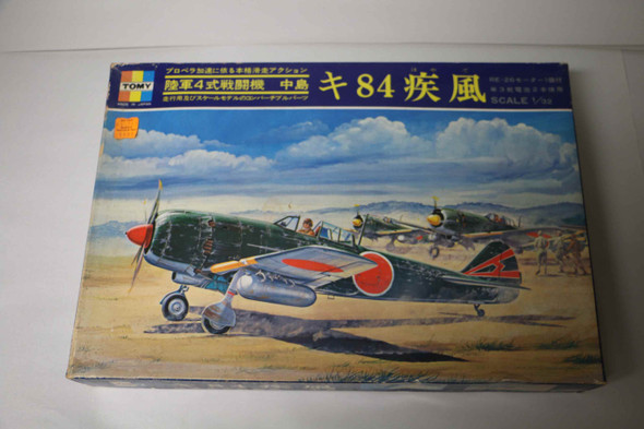TMYHP-1-900 - Tomy 1/32 Nakajima Ki-84 Hayate (Frank) - WWWEB10113269