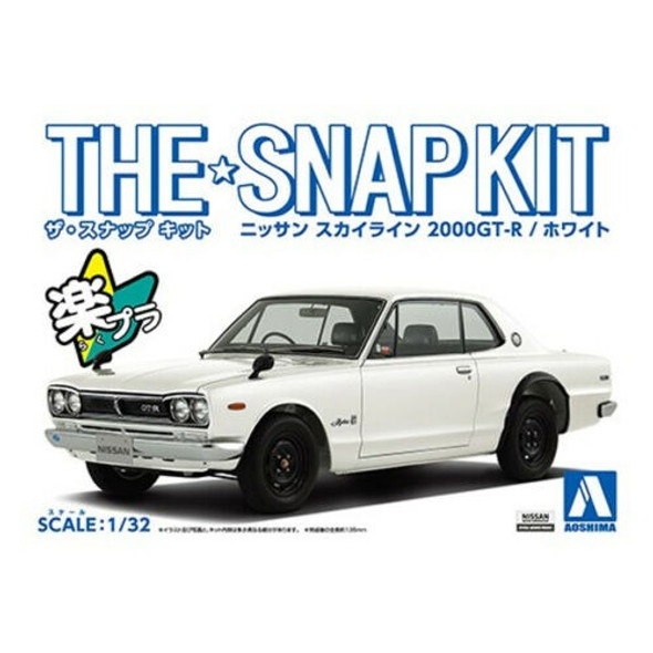 Aoshima 1/32 Nissan Skyline 2000GT-R White SNAP KIT