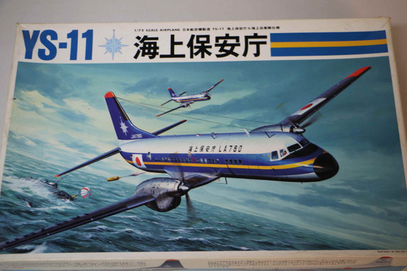 BAN0505628 - Bandai 1/72 NAMC YS-11 Airplane - WWWEB10113466