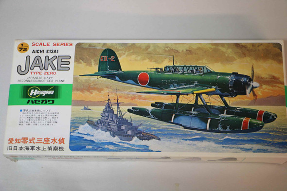 HASD010 - Hasegawa 1/72 Aichi E13A1 Jake Type-Zero - WWWEB10113482