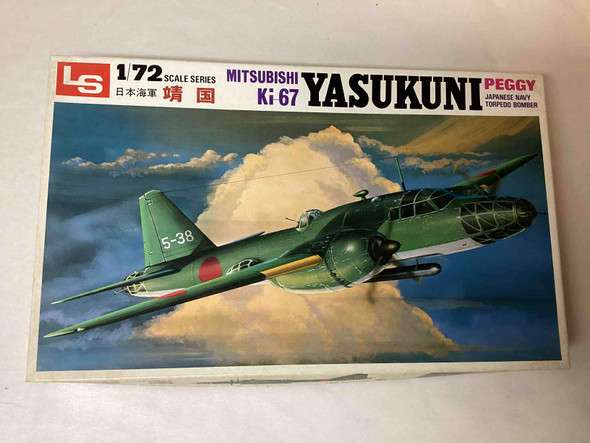 LSMA602 - LS Models 1/72 Mitsubishi Ki-67 Yasukuni - WWWEB10113826