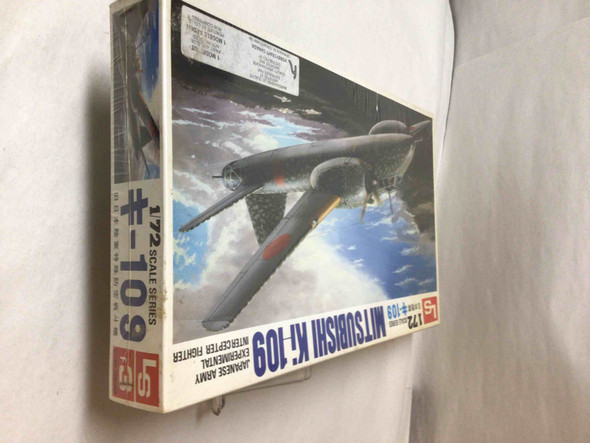 LSMA603 - LS Models 1/72 Mitsubishi Ki-109 - WWWEB10113827