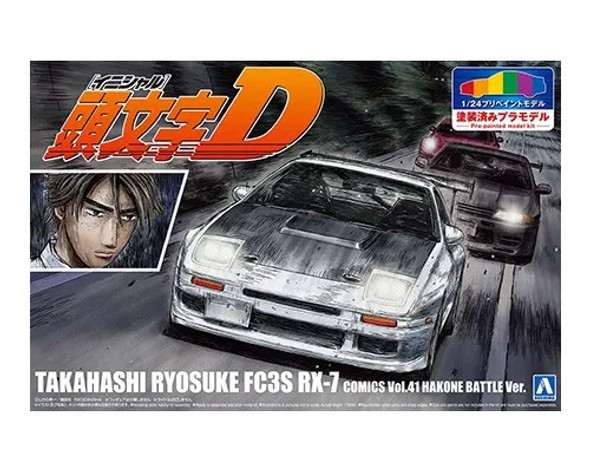 AOS064931 - Aoshima 1/24 Initial D Takahashi Keisuke FD3S RX