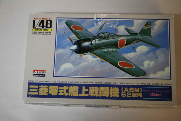 ARIA321-600 - Arii 1/48 Mitsubishi Type-0 Carrier Fighter Zeke - WWWEB10114141