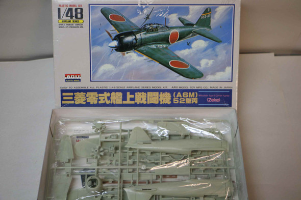 ARIA321-600 - Arii 1/48 Mitsubishi Type-0 Carrier Fighter Zeke - WWWEB10114141