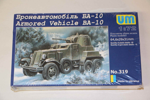 UMM319 - UM Models 1/72 BA-10 Armoured Vehicle - WWWEB10114145